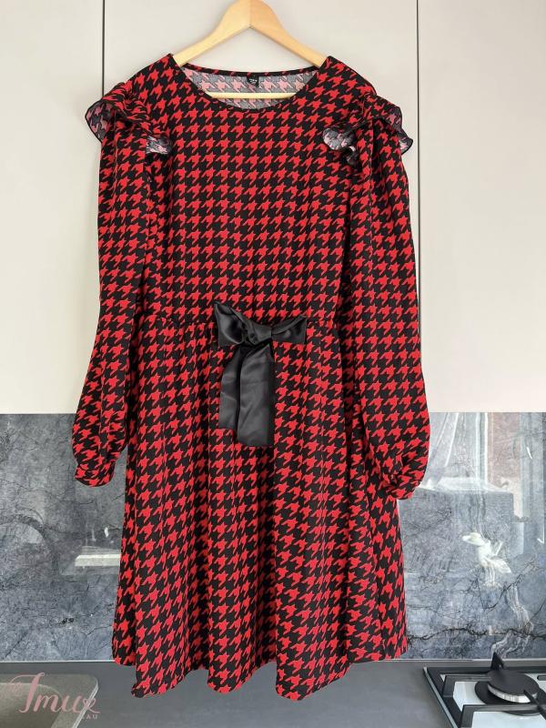 imusau.lt | parduodama Grazuole suknele