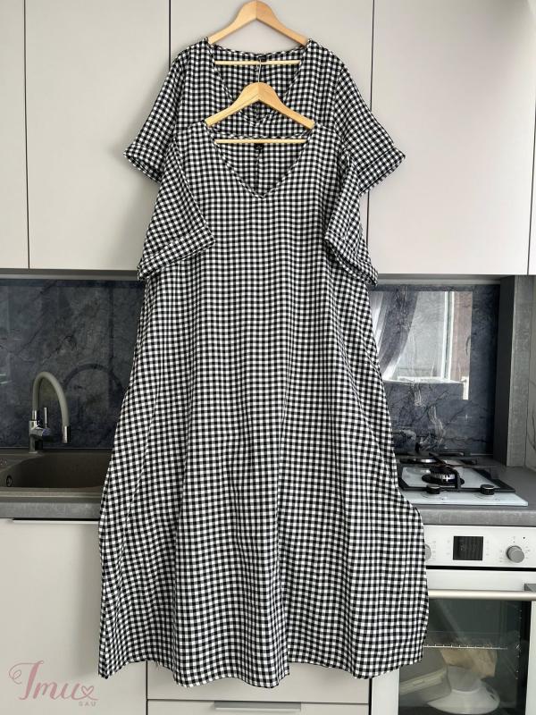 imusau.lt | parduodama DIDELE medviln sukne