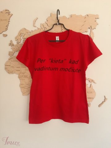 imusau.lt | parduodama Trumparankoviai marškinėliai