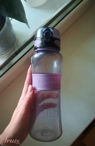 imusau.lt | parduodama Gertuvė