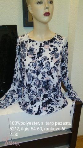 imusau.lt | parduodama Palaidine