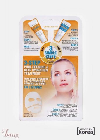 imusau.lt | parduodama Valomoji veido kaukė