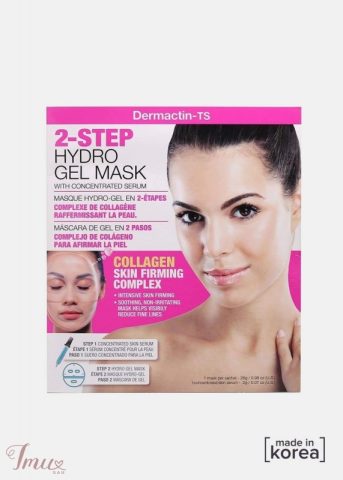 imusau.lt | parduodama Veido kaukė su kolagenu arba vitaminu C