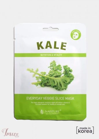 imusau.lt | parduodama Veido kaukės