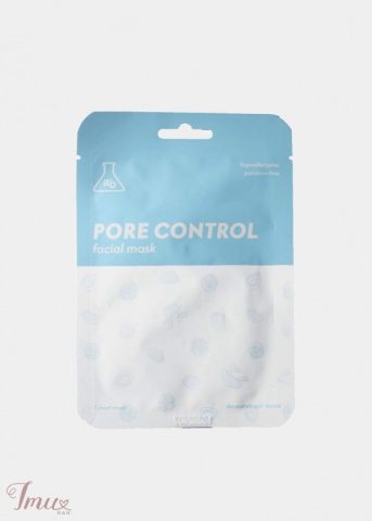 imusau.lt | parduodama Veido kaukė