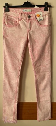 imusau.lt | parduodama Džinsinės kelnės