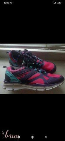 imusau.lt | parduodama Kedai