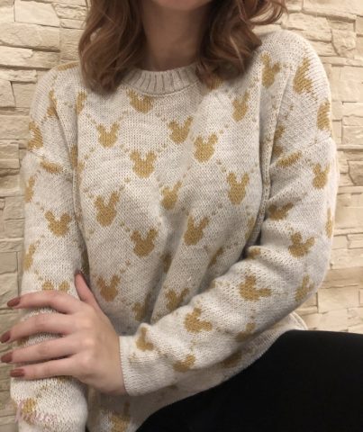 imusau.lt | parduodama Megztukas