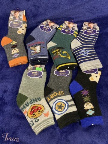 imusau.lt | listing 25-30 kojines