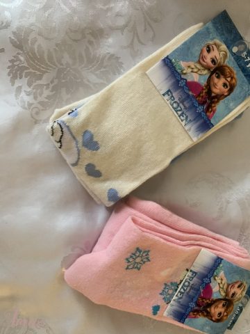 imusau.lt | listing Pėdkelnės mergaitei