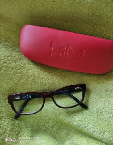 imusau.lt | parduodama H1N1 korekciniai akiniai