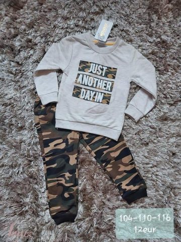 imusau.lt | listing Kamufliaziniu motyvu komplektukas