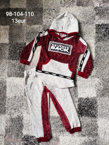 imusau.lt | listing Kostiumelis su veliuru