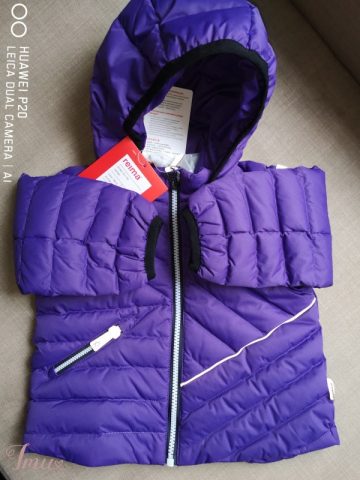 imusau.lt | parduodama Pavasario/rudens striukė