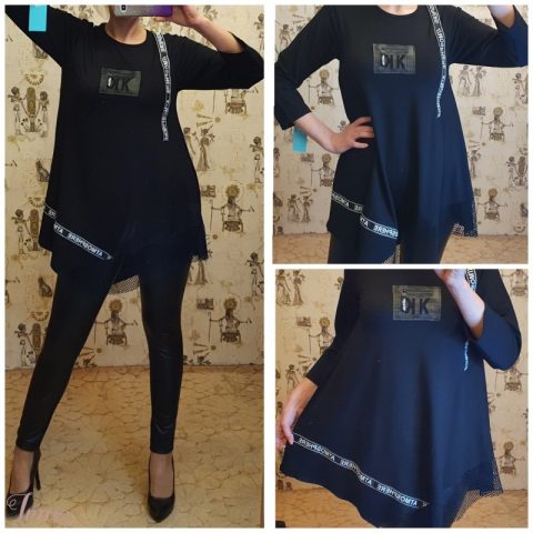 imusau.lt | parduodama Tunika su tinkleliu