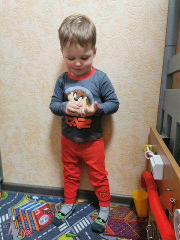 imusau.lt | listing Vaikiškos pižamos