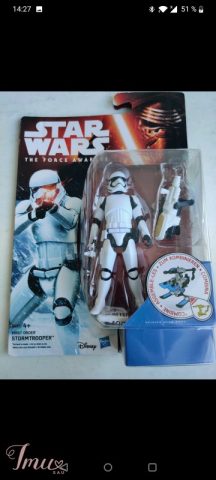 imusau.lt | parduodama Star Wars figūrėlė