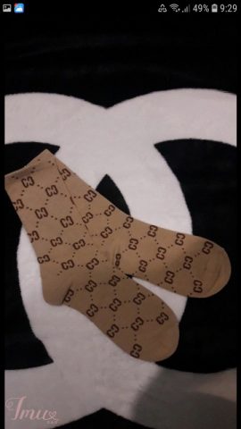 imusau.lt | listing Kojinės