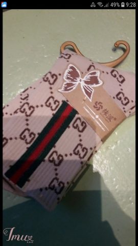 imusau.lt | listing Kojinės