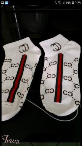 imusau.lt | listing Kojinės