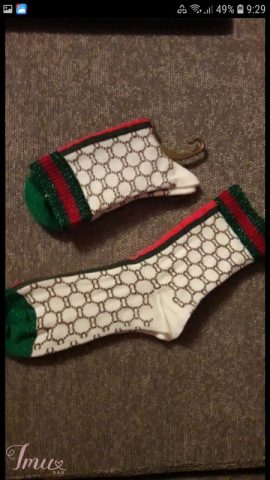 imusau.lt | listing Kojinės