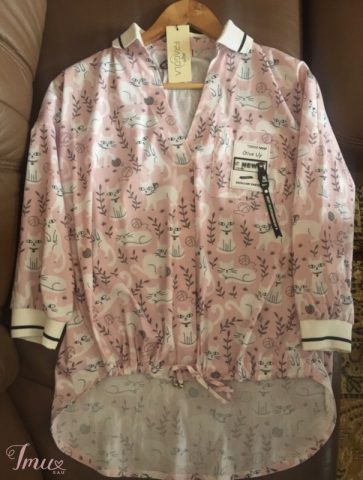 imusau.lt | listing Palaidine