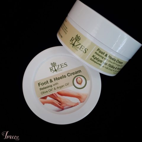 imusau.lt | parduodama Pėdų kremas Rizes Crete