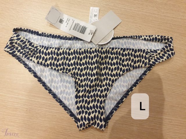 imusau.lt | parduodama Triumph maudymuko kelnaites