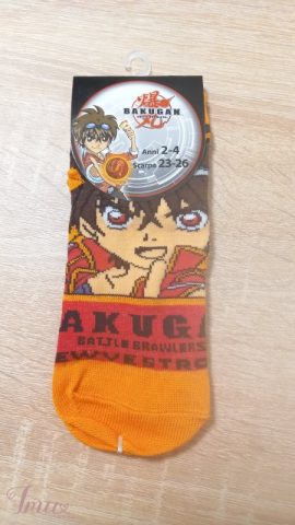 imusau.lt | listing Kojinės  vaikiškos   kainą tik 1.30