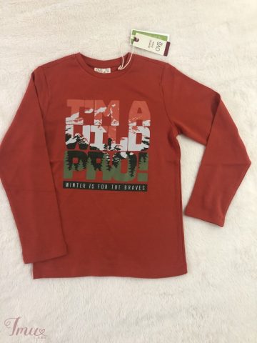 imusau.lt | listing Palaidinė berniukui