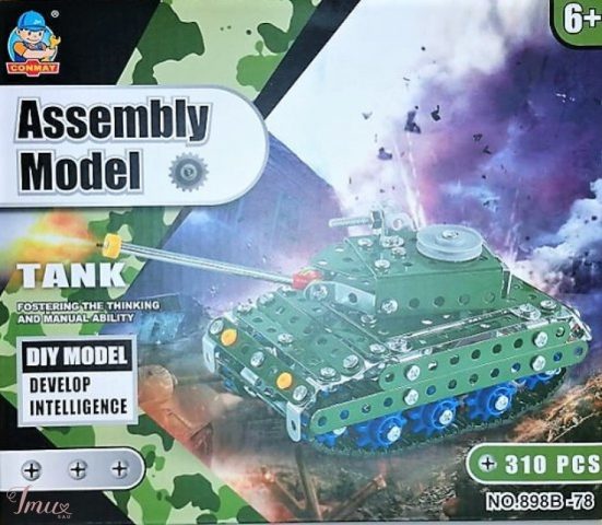 imusau.lt | parduodama Konstruktorius tankas