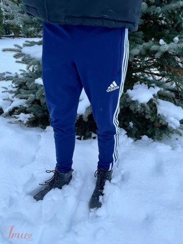 imusau.lt | parduodama Adidas climacool kelnes