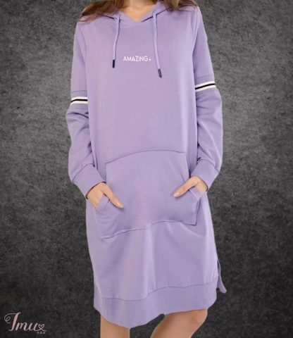 imusau.lt | parduodama Ilgas megztinis