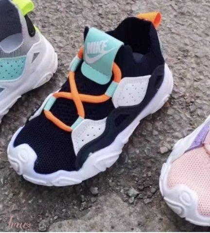 imusau.lt | listing Kedukai NIKE