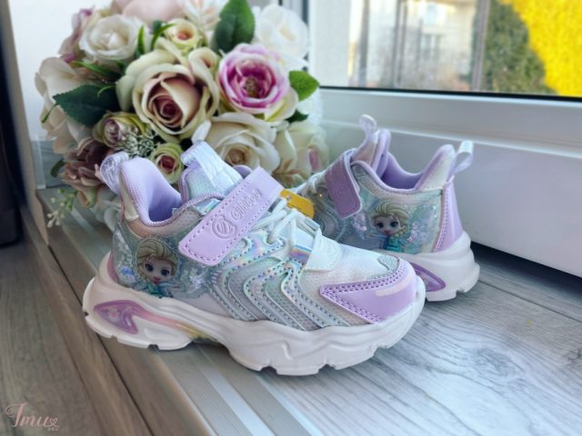 imusau.lt | listing Frozen kedukai su led