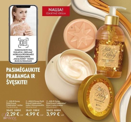 imusau.lt | parduodama Rankų ir kūno kremas Pienas ir medus