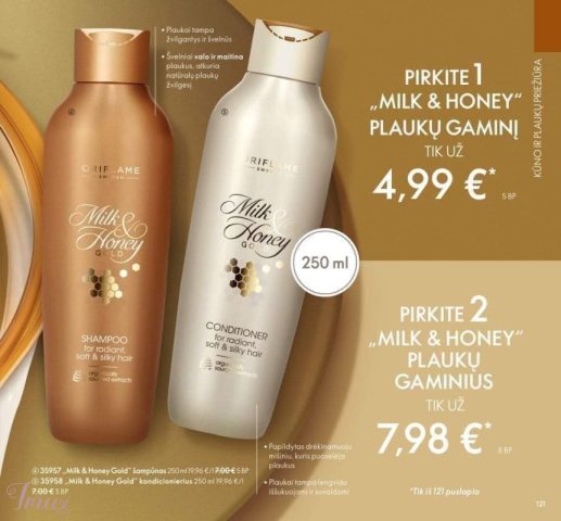 imusau.lt | parduodama Plaukų kondicionierius pienas ir medus