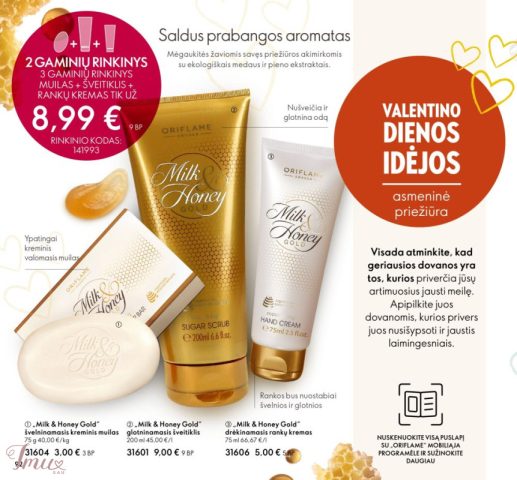 imusau.lt | parduodama Kūno šveitiklis pienas ir medus