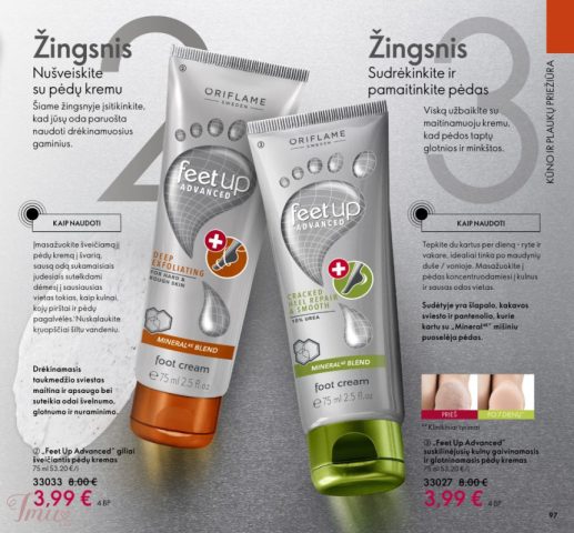 imusau.lt | parduodama Giliai šveičiantis pėdų kremas