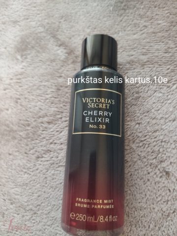 imusau.lt | parduodama Kūno dulksna