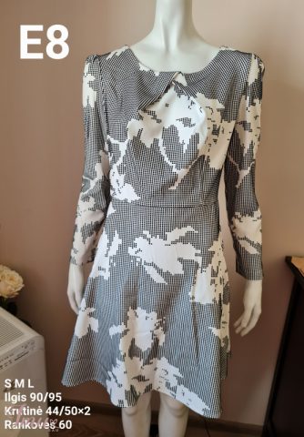 imusau.lt | parduodama suknele