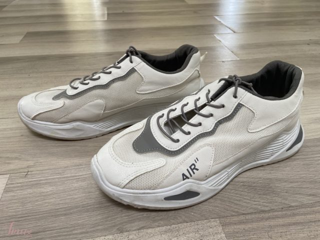 imusau.lt | parduodama Sportiniai batai