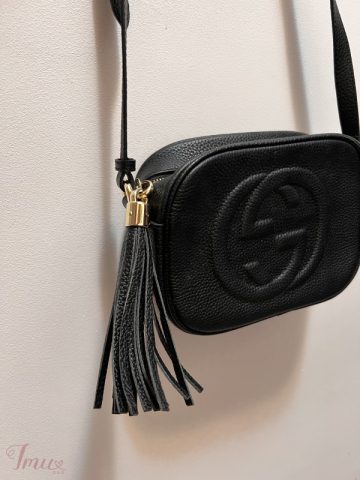 imusau.lt | parduodama Juoda odinė rankinė