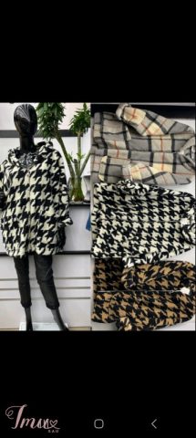 imusau.lt | parduodama Šarkeliai