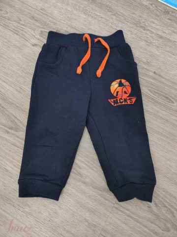 imusau.lt | parduodama Kelnės