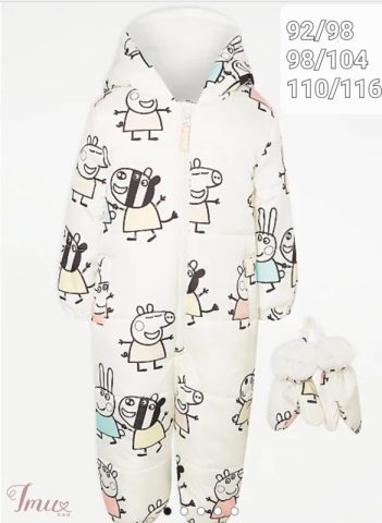 imusau.lt | parduodama kombinezonas