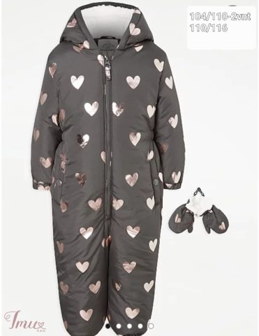 imusau.lt | parduodama kombinezonas