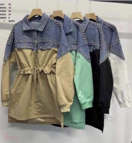 imusau.lt | parduodama pavasarinė striukė