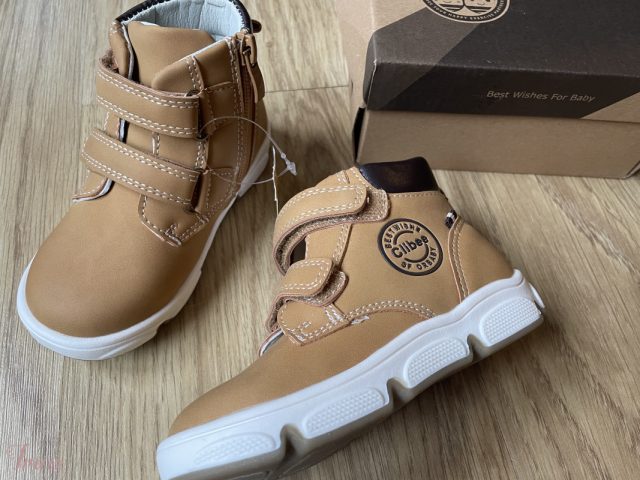 imusau.lt | listing Batai vaikams