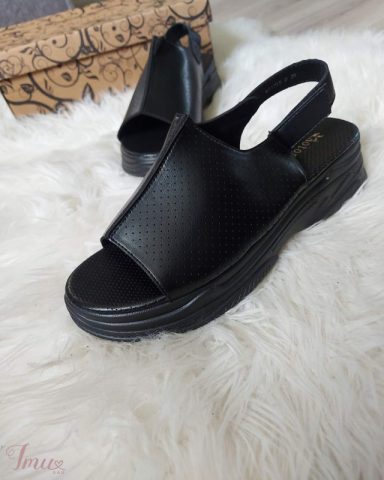 imusau.lt | parduodama odinės basutės